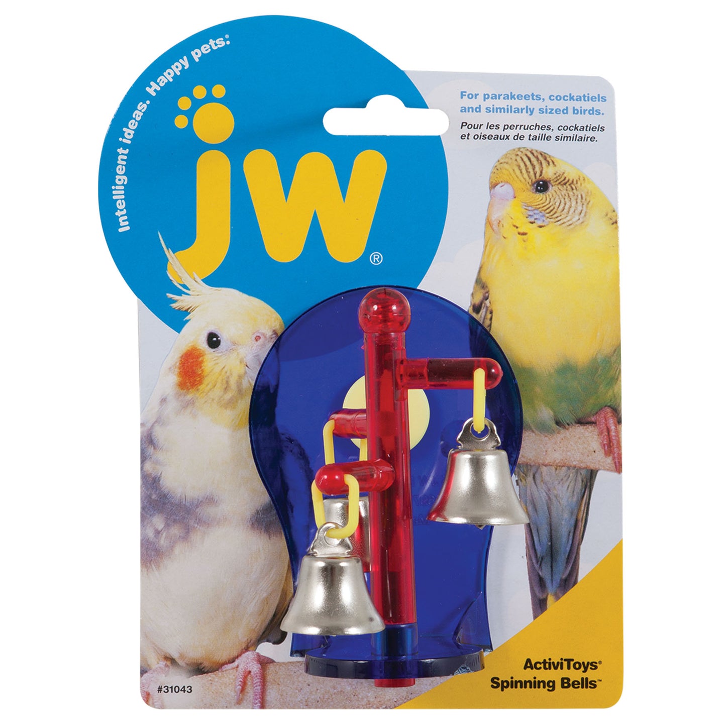 JW Activitoy Spinning Bells