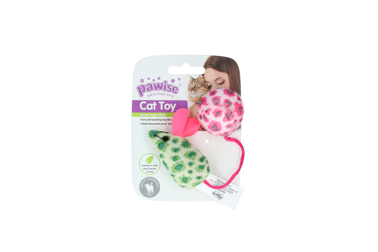 Pawise Cat Toy - Mice &amp; Ball